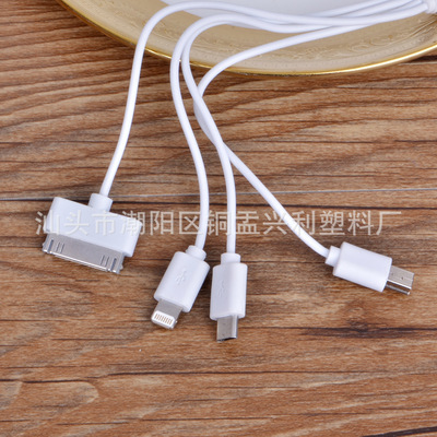 手機(jī)數(shù)據(jù)線新趨勢 一拖四多功能充電線，工廠直銷背后的便捷與價(jià)值