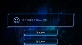 優化手機游戲體驗 精選軟件助你暢玩無憂