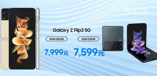華為P50 Pro+正式確認 麒麟9000傳奇回歸，外觀設計與軟件體驗全面革新
